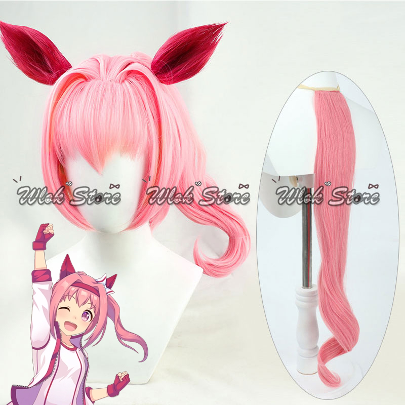 Cosplay Floating Prop - أنيمي Umamusume جميلة ديربي Haru Urara