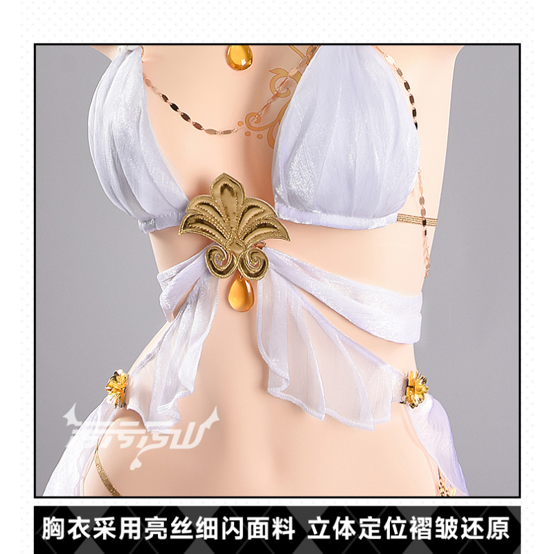 Prop De Cosplay - ملابس سباحة نسائية مثيرة على شكل