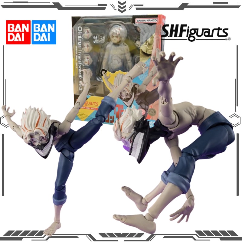 Bandai Tamashii Nations S.H.Figuarts - بانداي الأصلي S.H.Figuarts أوكارون النسخة المتحولة