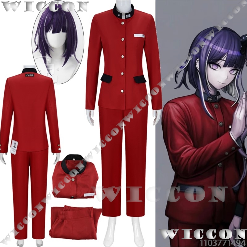 Prop De Cosplay - Tsukumo Ima Hundred لعبة تأثيري خط