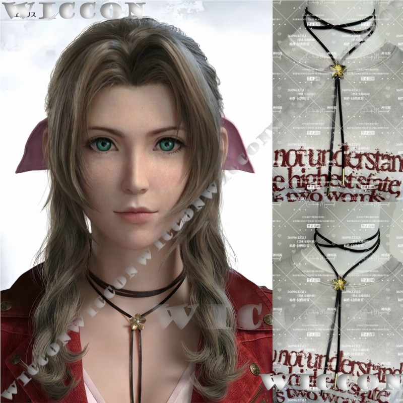 Aerith Cosplay Prop - قلادة زهرة ذهبية من لعبة فاينل